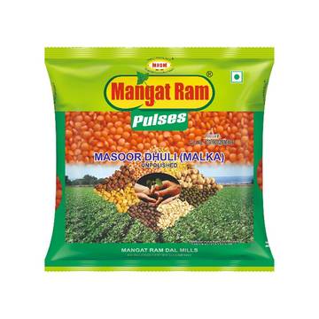 Mangat Ram Unpolished Masoor Dal Dhuli